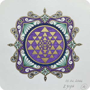 Gold Mandala 85
